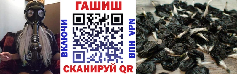 Гашиш индика сатива  Баймак 