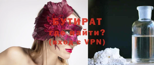 а пвп мука Алзамай