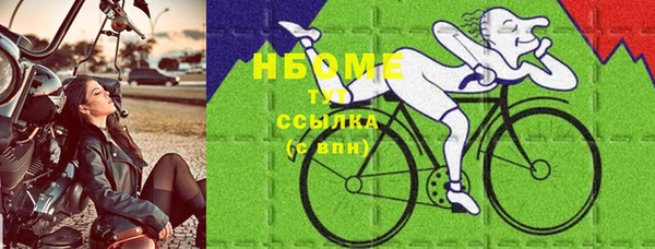 сатива Алексин