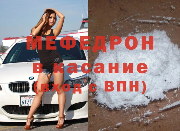 сатива Алексин