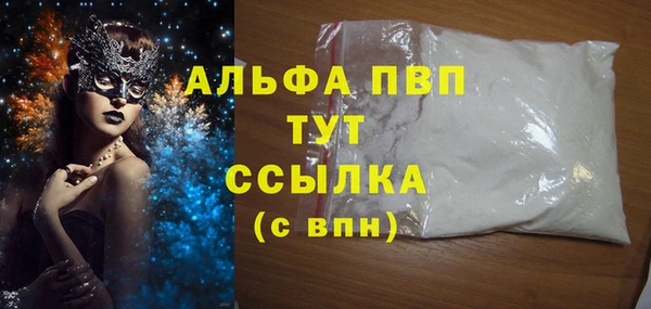 а пвп мука Алзамай