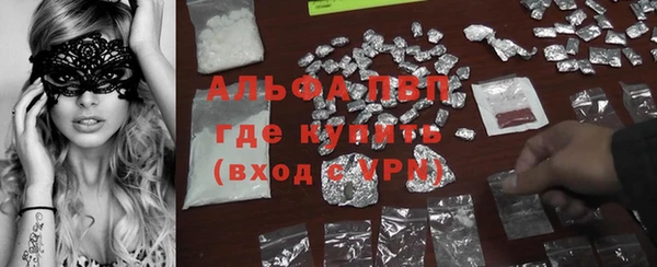 mdpv Магадан