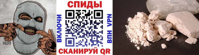 цены наркотик  Баймак  Первитин витя 
